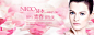 banner3