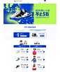 耐克儿童 双十二-NIKE儿童官方旗舰店-天猫Tmall.com