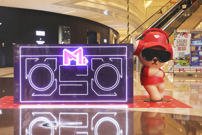武汉M+购物中心
M+—Teddy Be...