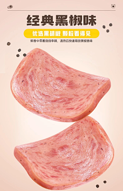 0增坤采集到实物