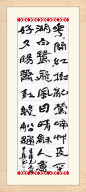 CIMG2018_副本_看图王