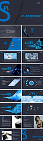 【素材能量站】PPT H5 医美 大健康 科技|287728 