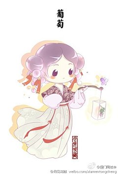 Morning-zmy采集到還好遇見你（未错过）