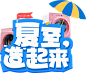 首页-小吉旗舰店-天猫Tmall.com