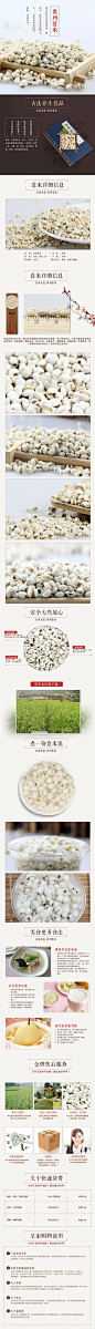 http://favorite.taobao.com/popup/add_collection.htm?spm=a220o.1000855.0.0.Kec5B3