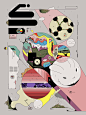 Top Creative Work On Behance : Showcase and discover creative work on the world's leading online platform for creative industries.