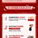 华帝i11116抽油烟机燃气灶套餐家用烟机灶具套装官网官方旗舰店-tmall.com天猫