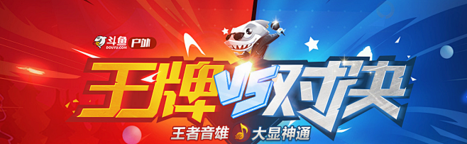 三三九户外_339直播间485503_户...