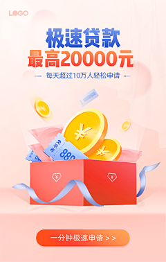 lilylilylili采集到海报