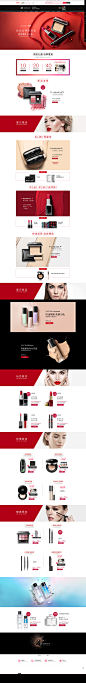 首页-zeesea旗舰店-天猫Tmall