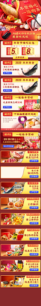 叮咚买菜