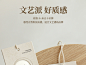 【2023新款】服装吊牌定制衣服店价格标签高档logo女装通用商标挂牌挂卡定做免费设计现货吊卡时尚小清新挂签-tmall.com天猫