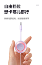 倍思数据线三合一充电线一拖三快充三头适用苹果华为安卓Typec手机mate60pro车载iPhone伸缩66W多功能通用6A-tmall.com天猫