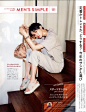 Spring 2018年6月号
