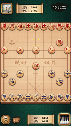 猫九0715采集到Y_游戏UI（象棋）