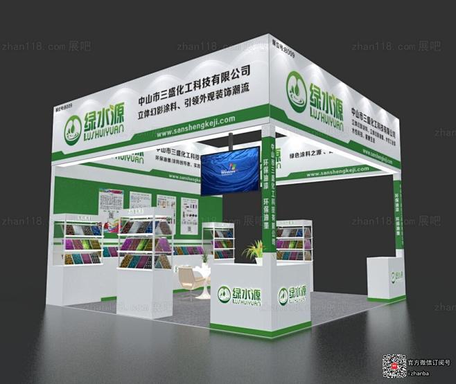 [展吧]展台3d模型与设计资源库，提供高...