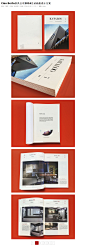 Ciao Berto家具公司2016目录画册设计方案