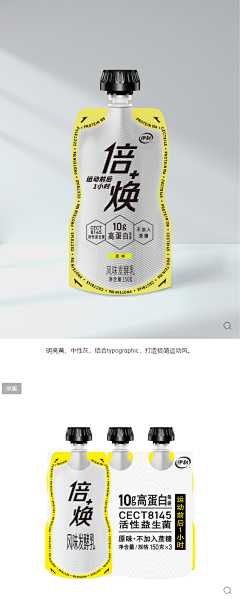 阿猫阿狗53采集到药品与化妆品