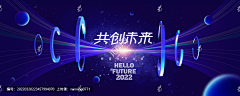 淡随心风采集到BANNER