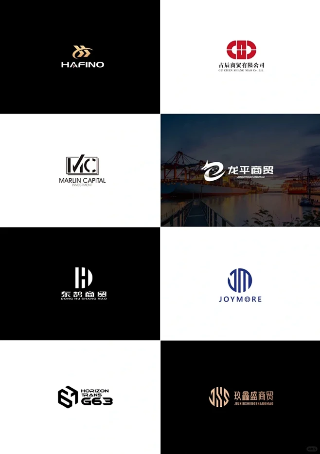 分享一组商贸行业的logo设计，外贸logo设计-花瓣网