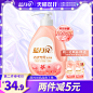 O1CN010mFCIj1d8yzZqb1zV_!!0-item_pic.jpg (800×800)