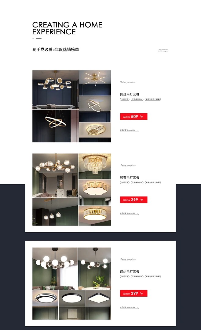 奥朵家饰用品旗舰店