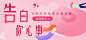 a6ea938958b1a2e66d66b6c13d7d0962f611ae287cd0-yYjqLt_fw1200