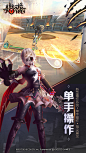 猎龙计划 | TapTap发现好游戏 : 群龙降临-全平台公测开启【联系我们】如果您喜欢我们的游戏，欢迎您随时给我们评价、留言《猎龙计划》官网Q群：529883920《猎龙计划》官方概念站：<a class="text-meta meta-link" rel="nofollow" href="http://dp.youzu...." title="http://dp.youzu...." target="_bl