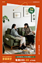 O1CN014MUcO41QZSutULWOw_!!715571990.png (1200×1800)