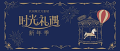 BLUE12138采集到公众号封面
