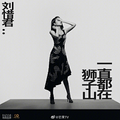 Tom_2022采集到娱乐影音