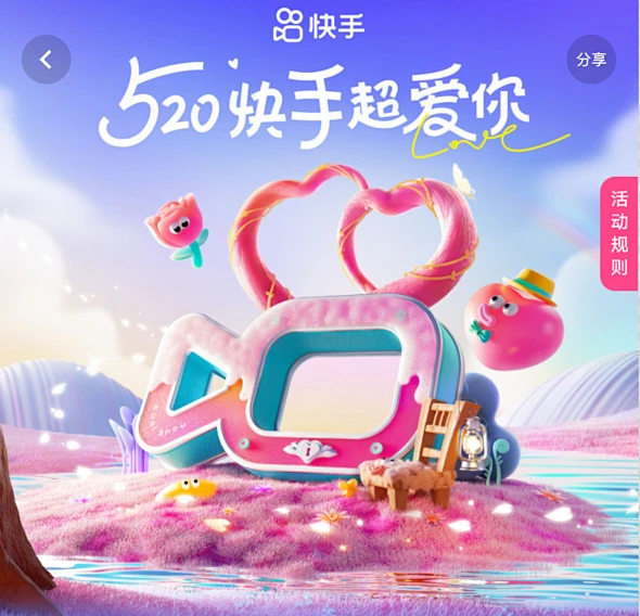 花瓣网 - 陪你做生活的设计师（创意灵感天堂，搜索、发现设计灵感、设计素材）-花瓣网