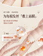 护发素女柔顺顺滑发膜复修烫染毛躁干枯补水男士专用正品官方品牌-tmall.com天猫
