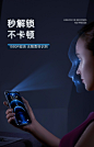 【4K超清】锐舞 苹果12ProMax钢化膜iPhone 12 Pro Max手机防窥膜全屏覆盖防爆 超清不眩晕丨升级防尘网 防指纹丨贈磨砂背膜【图片 价格 品牌 报价】-京东