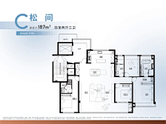 TimmyLin采集到住宅户型