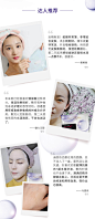 欧莱雅(L'OREAL)面膜 欧莱雅(L’OREAL)复颜玻尿酸水光充盈导入淡纹膨润面膜15片 深层补水 玻尿酸精华 水光肌肤【价格 图片 品牌 报价】-苏宁易购欧莱雅苏宁自营旗舰店 : 欧莱雅(L'OREAL)面膜，苏宁易购提供欧莱雅(L’OREAL)复颜玻尿酸水光充盈导入淡纹膨润面膜15片 深层补水 玻尿酸精华 水光肌肤，欧莱雅膨润面膜，日本冰灵羽定制膜布，薄透贴肤，浓蕴玻尿酸精华，为肌肤注入膨润充盈，买欧莱雅(L'OREAL)面膜，就来欧莱雅苏宁自营旗舰店！