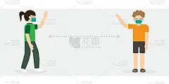 社会距离安全的会见朋友。传染病与预防概念。平面现代矢量，海报图形。