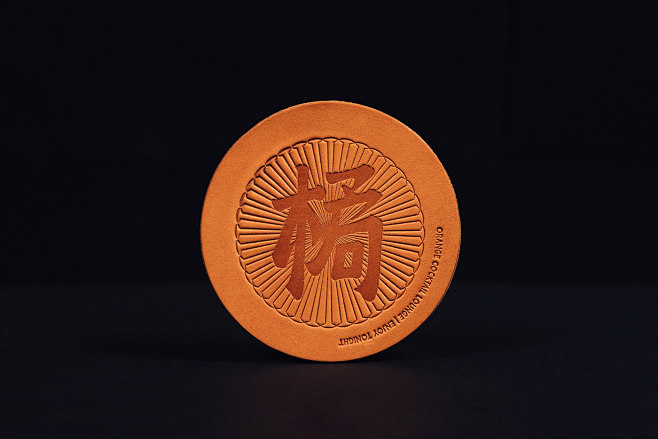 BAR-橘の局ORANGE : loun...