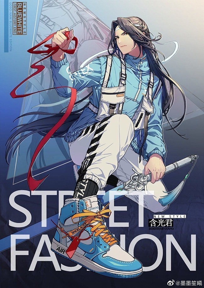 来自分享