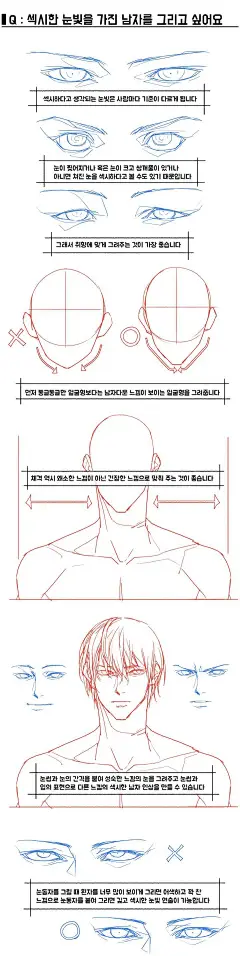 레진코믹스 : 레진코믹스 - 성숙한 독자를 위한 어른의 만화 서비스, 코믹스 콘텐츠의 프리미엄 채널. 모바일과 웹에서 즐기는 새로운 만화.