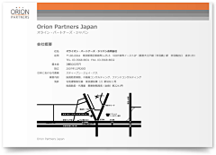 4200采集到Brochure