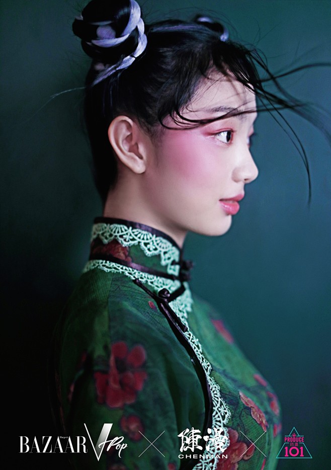 漫的片 | 101女孩 Made in ...