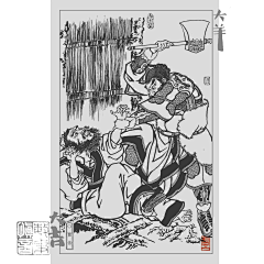 小老弟的屁屁采集到浮世绘