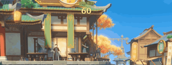 原神banner飘字4