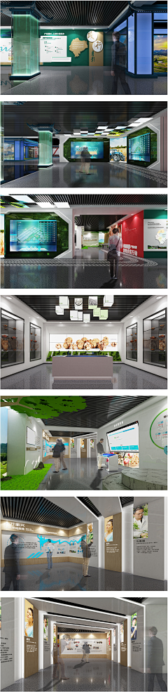 走丢的齿轮采集到空间展示设计