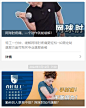 微信截图_20220802095533