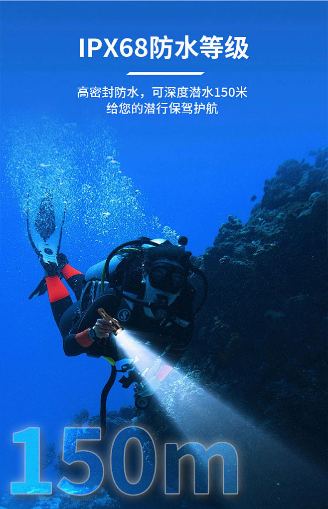 拼多多