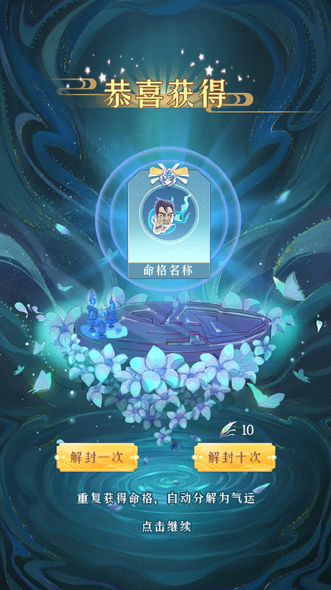 ui