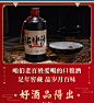 赖正衡纯坤沙贵州粮食高粱高度老酒水瓶装53度酱香型白酒整箱特价-tmall.com天猫