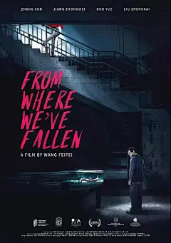 《路边野餐》、《大象席地而坐》的海报，就是出自这位90后设计师之手！O网页链接 ​​​​